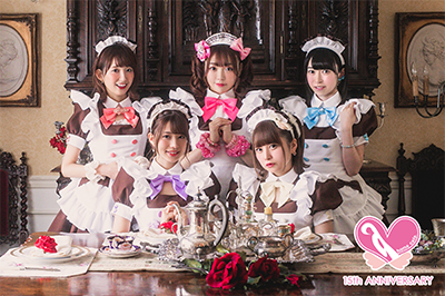 ＠ほぉ〜むカフェ