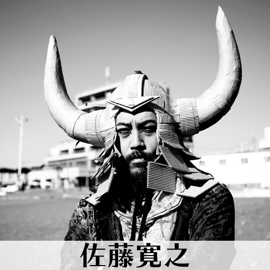 佐藤寛之