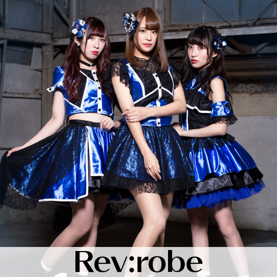 Rev:robe