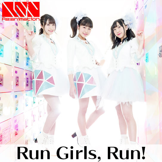 Run Girls, Run!