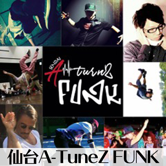 仙台A-TuneZFUNK