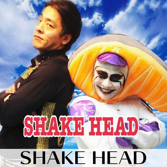 SHAKE HEAD